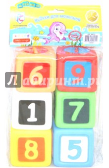 Пластизоль "Кубики" 6 штук (GT3372) Пластизоль "Кубики" 6 штук (GT3372)