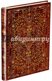 Бизнес-блокнот "Manuscripts" Modo Arte (5041) Бизнес-блокнот "Manuscripts" Modo Arte (5041)