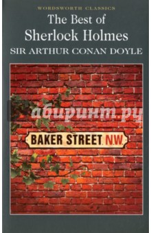 Arthur Doyle - The Best of Sherlock Holmes обложка книги Arthur Doyle - The Best of Sherlock Holmes обложка книги