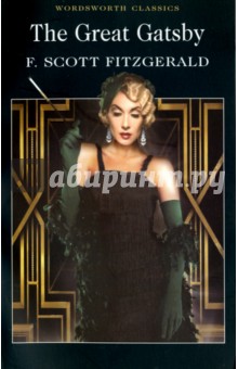 The Great Gatsby - Francis Fitzgerald