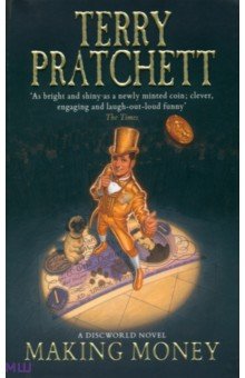 Making Money - Terry Pratchett