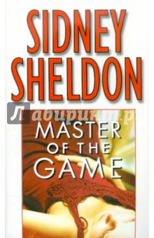 Sidney Sheldon - Master of the Game обложка книги Sidney Sheldon - Master of the Game обложка книги