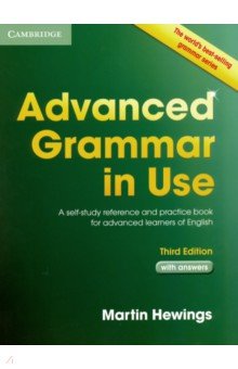 Martin Hewings - Advanced Grammar in Use. With answers обложка книги Martin Hewings - Advanced Grammar in Use. With answers обложка книги