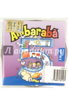 Ambaraba 5 (2 CD) Ambaraba 5 (2 CD)