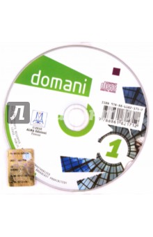 Domani 1 (CD) Domani 1 (CD)