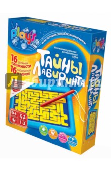 Настольные игры Рlay`S "Тайны лабиринта" (202002) Настольные игры Рlay`S "Тайны лабиринта" (202002)