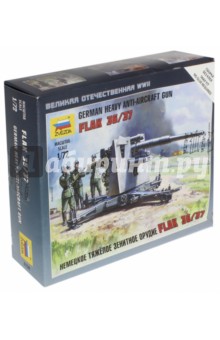Немецкое зенитное орудие FLAK-36 с расчетом Немецкое зенитное орудие FLAK-36 с расчетом