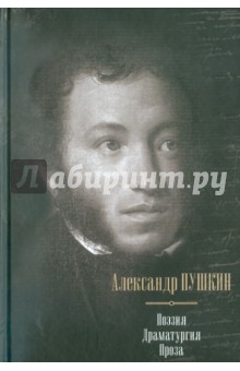 Эрик фон марковик книги