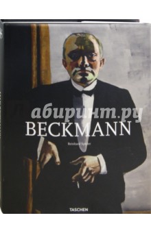 Reinhard Spieler - Beckmann обложка книги Reinhard Spieler - Beckmann обложка книги