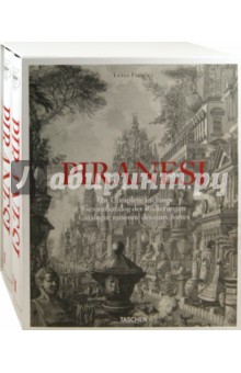 Luigi Ficacci - Piranesi, 2 vols. обложка книги Luigi Ficacci - Piranesi, 2 vols. обложка книги