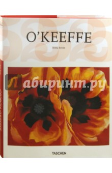 Britta Benke - O`Keeffe обложка книги Britta Benke - O`Keeffe обложка книги