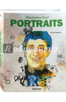 Julius Wiedemann - Illustration Now! Portraits обложка книги Julius Wiedemann - Illustration Now! Portraits обложка книги