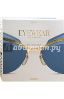Eyewear - Lipow Moss