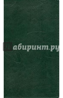 Еженедельник карманный 2012, А6 (721106257) Еженедельник карманный 2012, А6 (721106257)