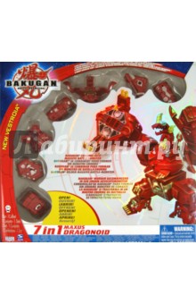 Игрушка Бакуган Максус Драго 7 в 1 (64326) Игрушка Бакуган Максус Драго 7 в 1 (64326)