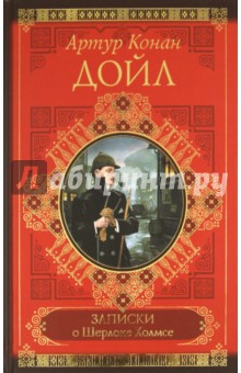 pdf fire blight the disease and its causative agent erwinia amylovora pdf fire blight the disease and its causative agent erwinia amylovora