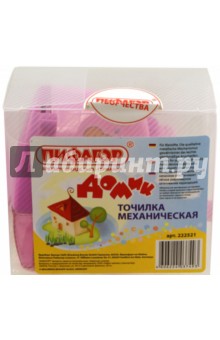 Точилка механическая "Домик" (222521) Точилка механическая "Домик" (222521)