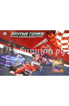 Трек "Крутые гонки" свет, звук, длина трассы 460 см. (0381-11F) Трек "Крутые гонки" свет, звук, длина трассы 460 см. (0381-11F)
