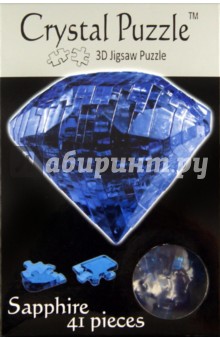 3D головоломка "САПФИР" (90016) 3D головоломка "САПФИР" (90016)