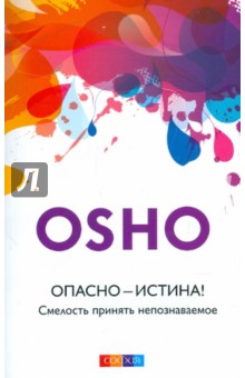 Читать книги фандера