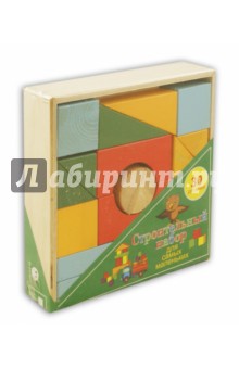 Строительный набор. 30 деталей (СЦ2152) Строительный набор. 30 деталей (СЦ2152)