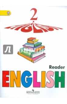 Книга марка комиссарова читать