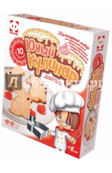 Набор №10 "Три братца" (417014) Набор №10 "Три братца" (417014)