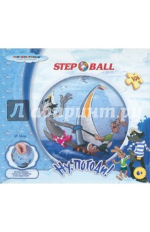 Step Puzzle-108 "Ну, погоди!" (Пазл-шар) (98122) Step Puzzle-108 "Ну, погоди!" (Пазл-шар) (98122)