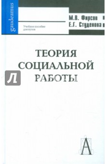 Щедрий вечір скорочено читати скорочено
