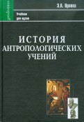 Практикум по геодезии поклад скачать