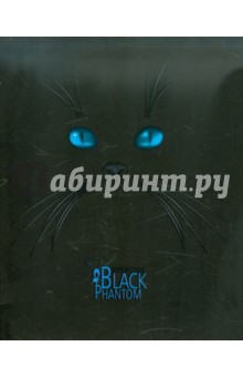 Тетрадь "Кошачьи глаза" 48л., дизайн 1 (ТКЛ483493) Тетрадь "Кошачьи глаза" 48л., дизайн 1 (ТКЛ483493)