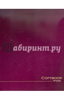 Тетрадь "Офисный стиль", 48 листов, клетка, А5 (ТК483488) Тетрадь "Офисный стиль", 48 листов, клетка, А5 (ТК483488)