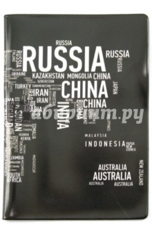 Обложка для паспорта (Ps 8.2) Обложка для паспорта (Ps 8.2)