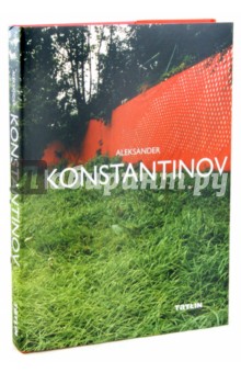 Aleksander Konstantinov обложка книги Aleksander Konstantinov обложка книги