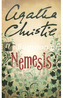 Agatha Christie - Nemesis обложка книги Agatha Christie - Nemesis обложка книги