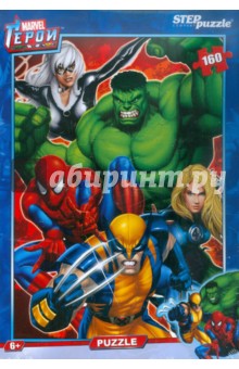 Step Puzzle-160 "Герои Marvel" (94012) Step Puzzle-160 "Герои Marvel" (94012)