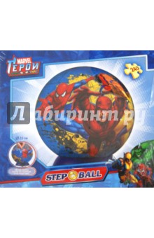 Step Puzzle-240 "Герои Marvel" (Пазл-шар) (98124) Step Puzzle-240 "Герои Marvel" (Пазл-шар) (98124)