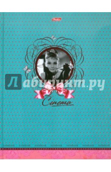 Бизнес-блокнот "Cinema" 80л. (80ББ5рВ1_08949) Бизнес-блокнот "Cinema" 80л. (80ББ5рВ1_08949)