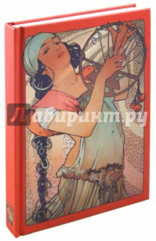 Дневник "Альфонс Муха", А5 (JOU15) Дневник "Альфонс Муха", А5 (JOU15)