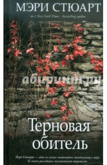 Учебник биологии для 9 класса читать онлайн