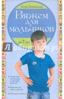 Книга красивая как ночь читать