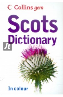 Collins Gem - Scots dictionary обложка книги Collins Gem - Scots dictionary обложка книги