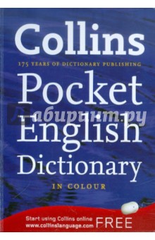 Collins Pocket English Dictionary