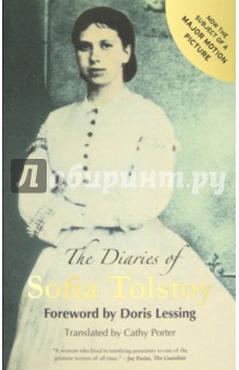 Sofia Tolstoy - Diaries of Sofia Tolstoy обложка книги Sofia Tolstoy - Diaries of Sofia Tolstoy обложка книги