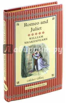 William Shakespeare - Romeo and Juliet обложка книги William Shakespeare - Romeo and Juliet обложка книги