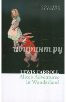 Alice's Adventures in Wonderland - Lewis Carroll