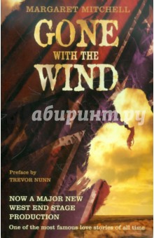 Margaret Mitchell - Gone with the Wind обложка книги Margaret Mitchell - Gone with the Wind обложка книги