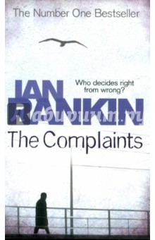 The Complaints