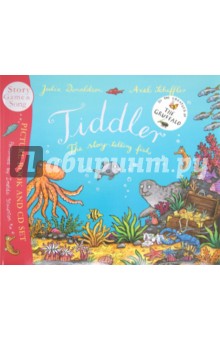 Julia Donaldson - Tiddler (+CD) обложка книги Julia Donaldson - Tiddler (+CD) обложка книги
