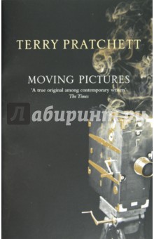 Moving Pictures - Terry Pratchett